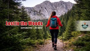 trekkers-xerovouni-01