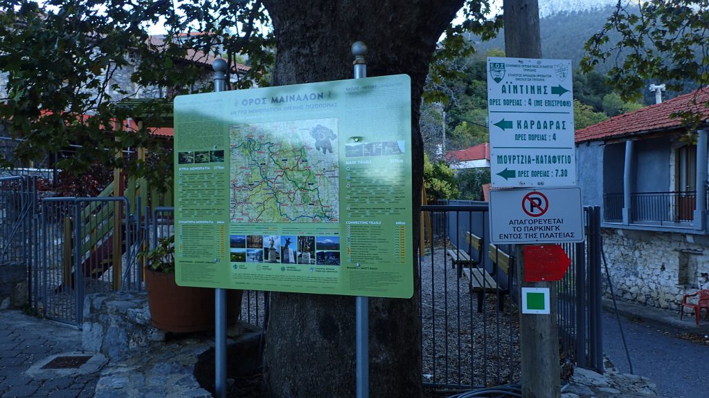 Keywords: ALL;HIKING;MAINALO