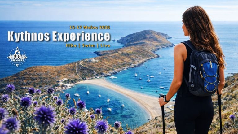 trekkers-kythnos-01