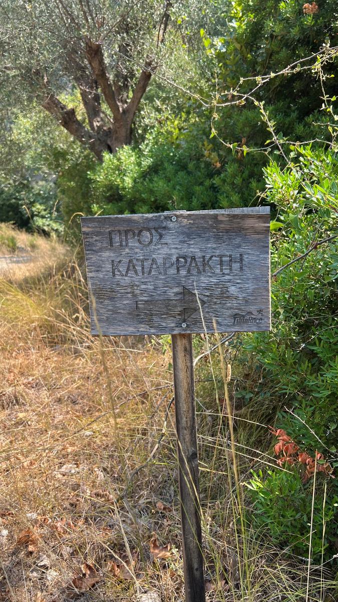 trekkers06